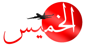 alkames logo 003