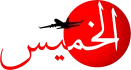 alkames logo